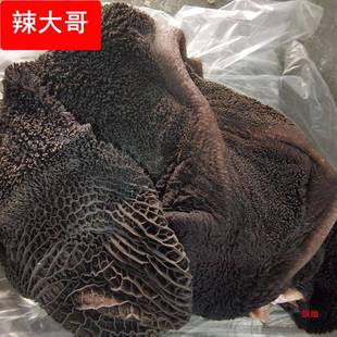 牛肚生牛毛肚肚牛大肚新鲜洗净真空火锅烧烤食材直销毛肚