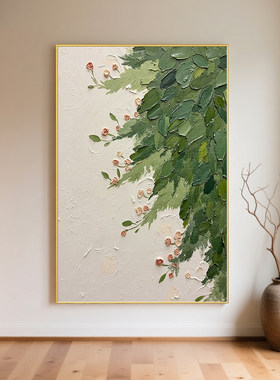 翠蔓凝香玄关动物装饰画小众艺术高级感沙发背景墙挂画手绘油画