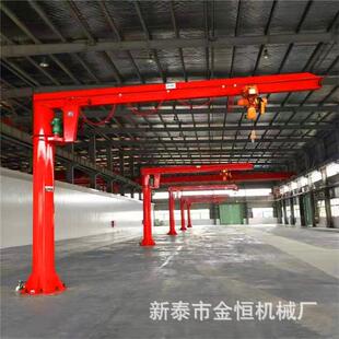 电动悬臂吊1t小型立柱式 小吊机旋转单臂吊起重机3T5吨独臂吊300kg
