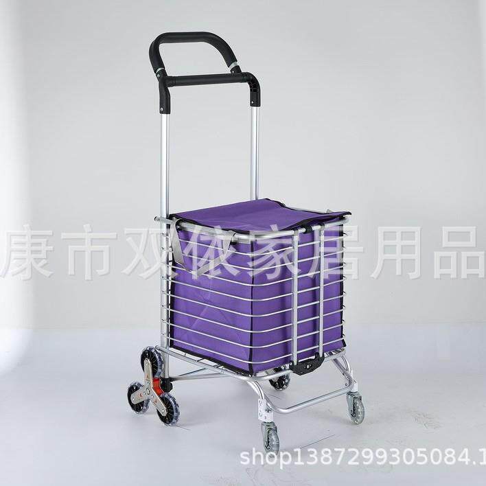购物车超市买菜车可折叠爬楼铝合金便携小拉车老人取快递