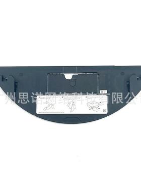 石头S7MaxVUltra扫地机器人配件拖布支架