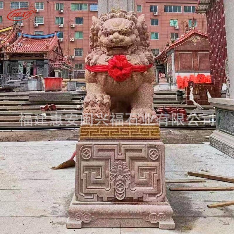 福建印度红石雕狮子乔迁开业瑞兽石岛红石狮子动物雕塑摆件
