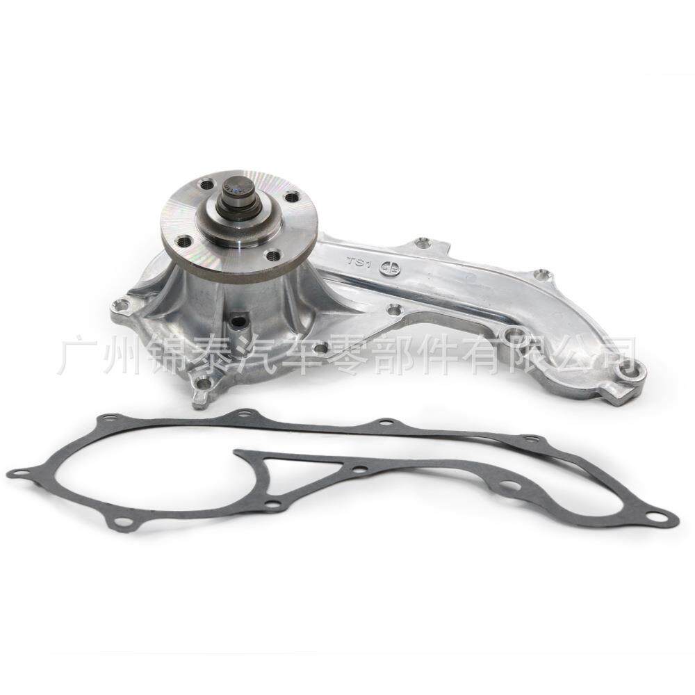 16100-79445汽车1TR2TR3TR发动机水泵适用于丰田考斯特宝龙霸道