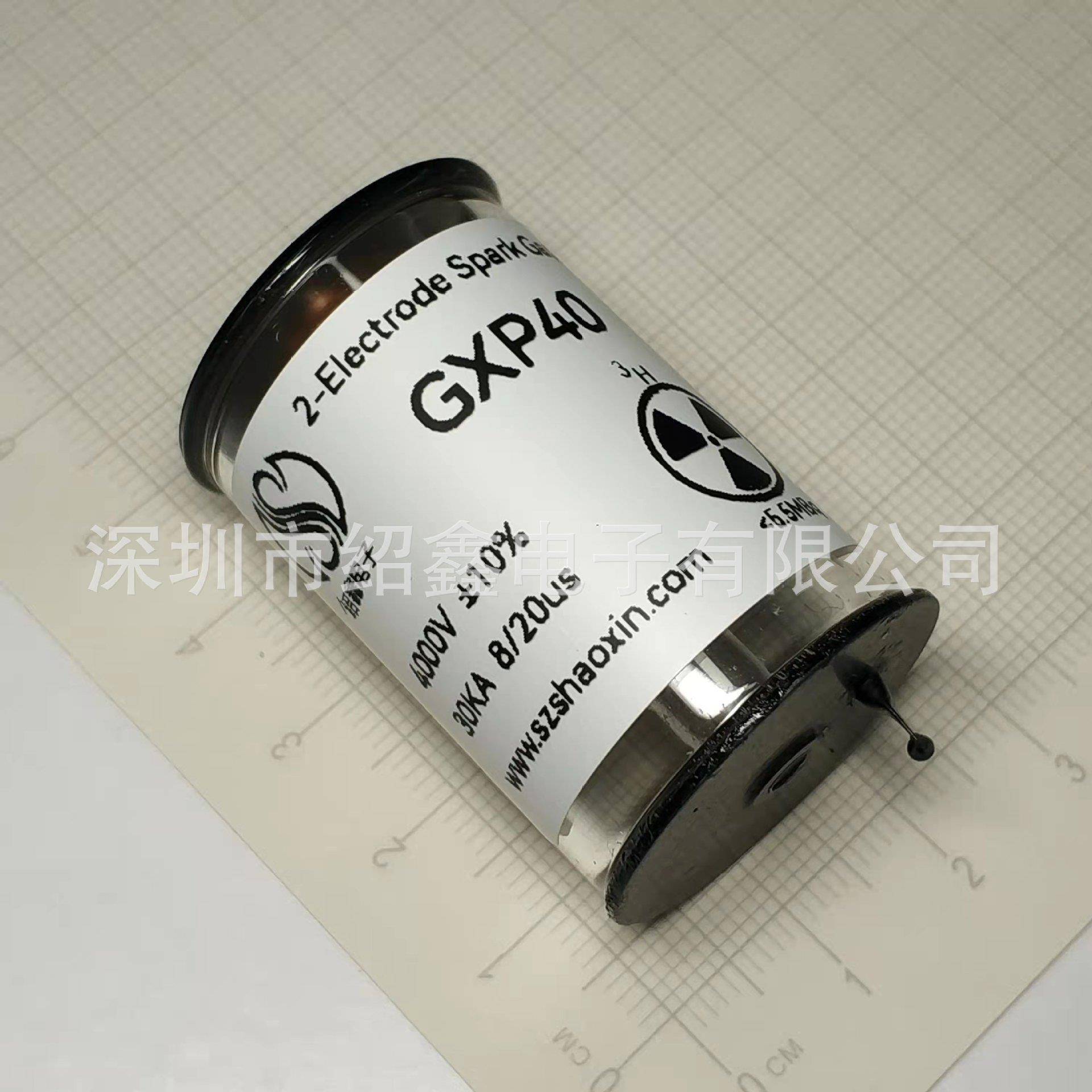 航天放电管高能开关单脉冲发生器涡轮发动机点火电路GXP404000V