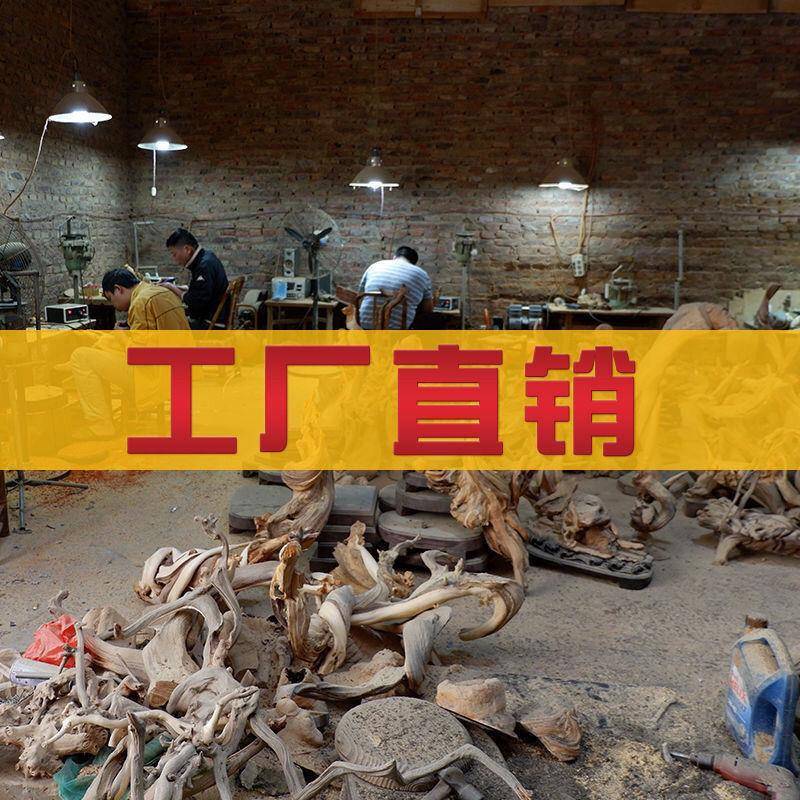 太行崖柏根雕摆件寿星关公财神罗厅实木雕树根雕刻工艺品