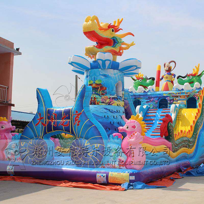 充气城堡室外大型儿童充气蹦蹦床乐园室外大滑梯户外游乐设备