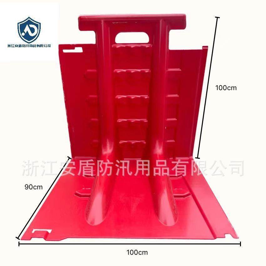 合金ABS防洪挡水板地下车库街道防汛板移动式可拆防汛挡水板收纳,五金/工具,防洪防汛挡水板,淘宝优惠券,粉丝福利购,淘宝优惠卷