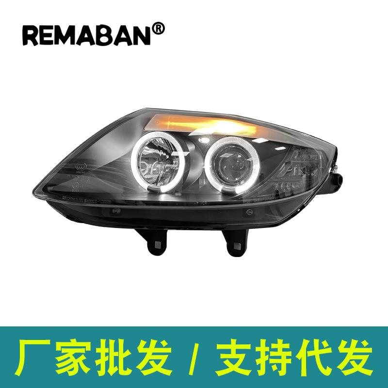 适用于宝马老Z4大灯E85/E86透镜led天使眼大灯改装氙气灯大灯总成