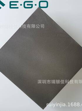 德国EGO4000W电热板440V方形船用扒炉盘4KW翻转盖11.33460.344