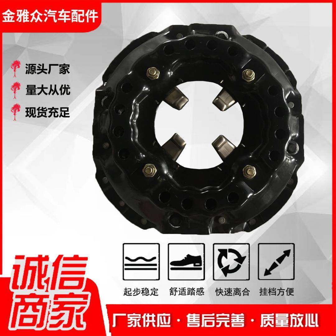 现货供应EQ140-1轻型车离合器压盘东风140-1离合器压盘生产