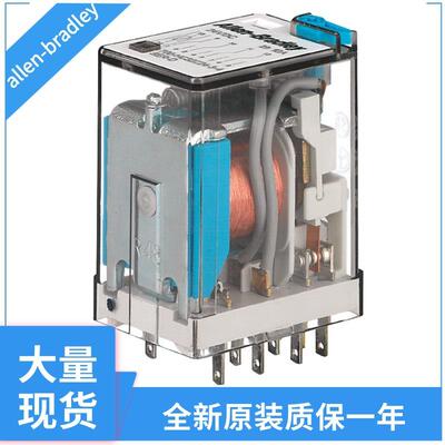 罗克韦尔继电器700-HLF1U24700-HLS11L2