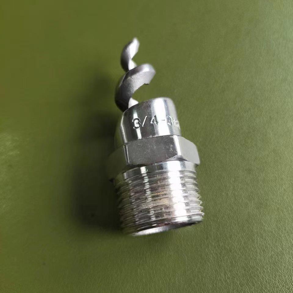 郑州工业DN100DN125DN150外丝316L螺旋喷嘴法兰喷头