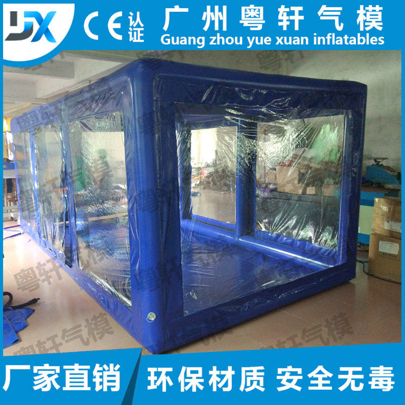 充气车罩帐篷PVC透明帐篷活动展览帐篷充气速搭车罩便携