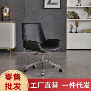 办公椅现代简约会议椅书房电脑椅座椅靠背转椅班前椅子商用