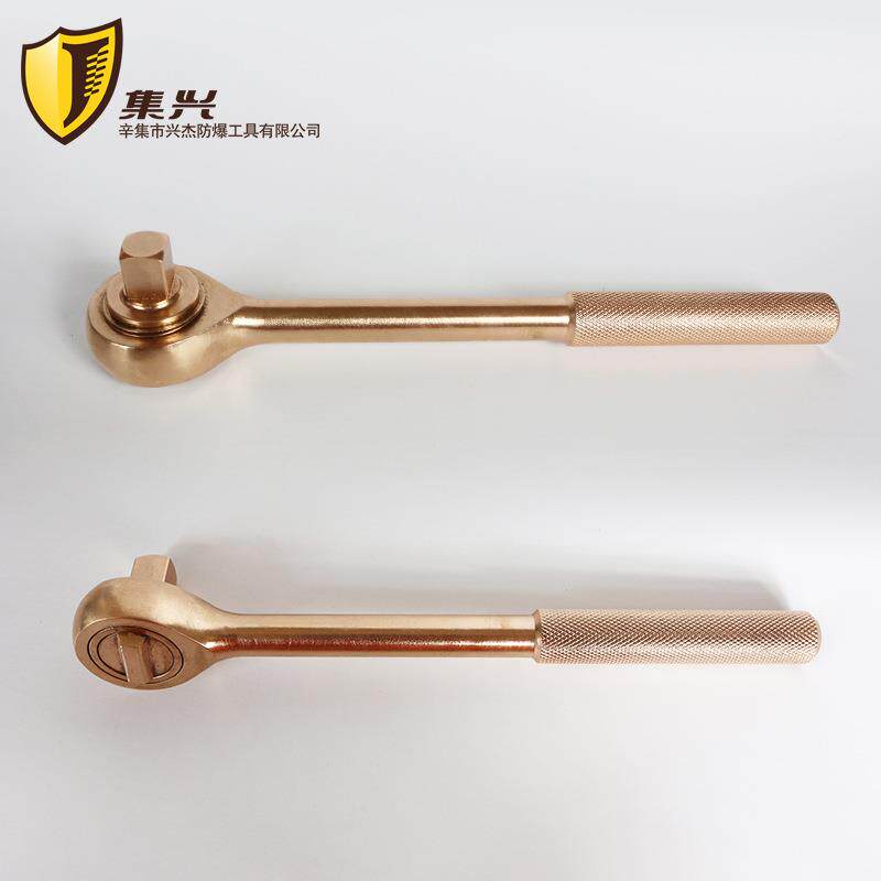 1/2*250mm棘轮扳手/铜材质换向/棘轮扳手/换向扳手快速扳手铜扳手