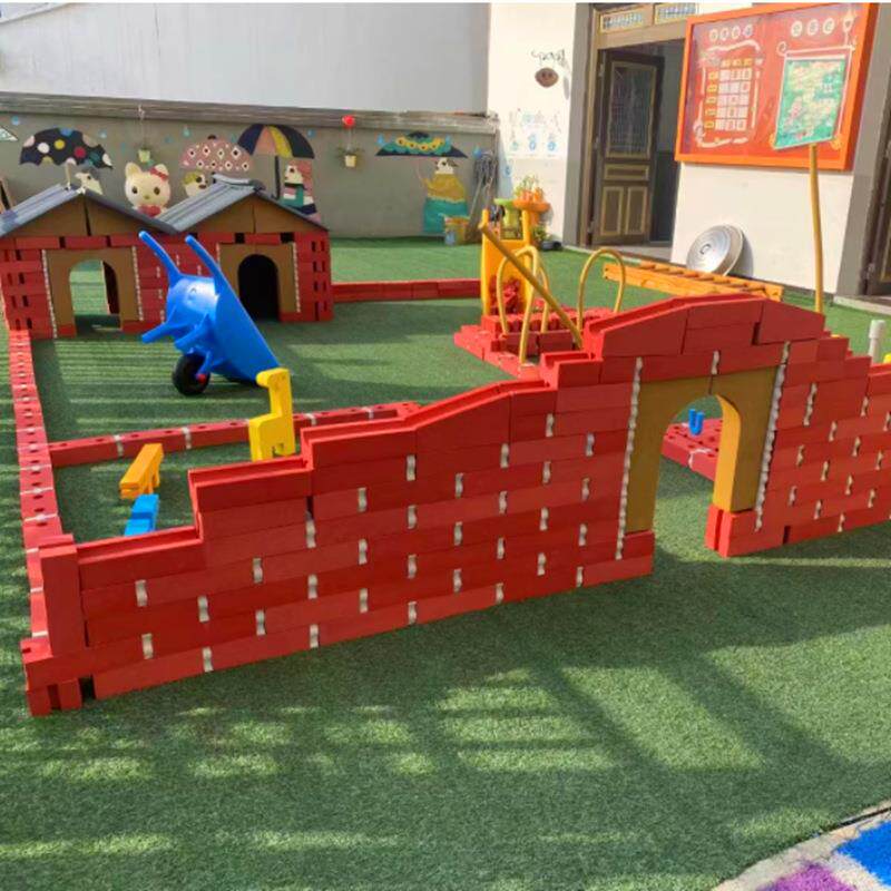 幼儿园砖筑大师户外建构区EVA软体红砖积木泡沫拼搭玩具安吉游戏