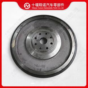 康明斯发动机配件飞轮总成3912906