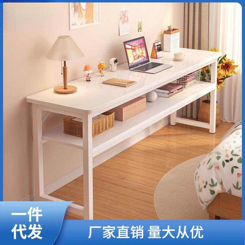 书桌家用女生卧室长条桌简易出租屋靠窗长桌子工作台阳台窄