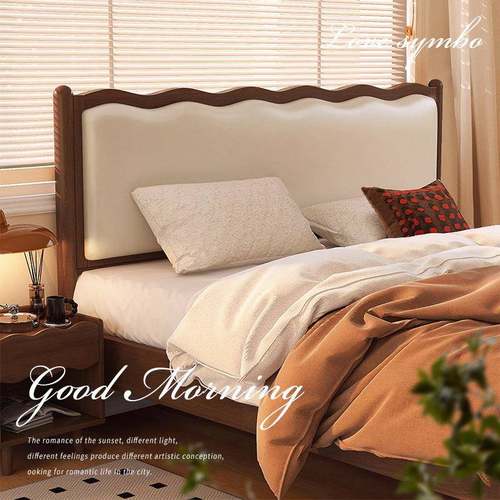 实木床北欧复古双人床1.5米1.8波浪床现代简约法式床软包婚床卧室