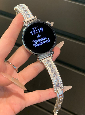 KLKL 轻奢感纯铜锆石镶嵌 夏日女士闪亮手镯 适用于华为GT6 Watch表带GT5/4 OppoWatch X2mini