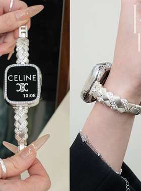 KLKL 适用iwatch10苹果手表watch9表带 闪亮麦穗镶钻铜金属手镯女性表带 654代SE