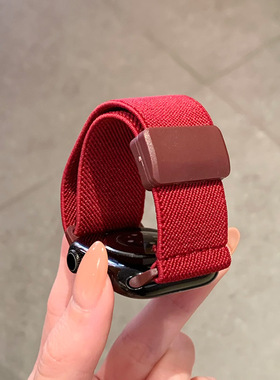 KLKL适用苹果手表s11表带iwatch10新款红色弹力平纹编织磁吸扣applewatch98纯色百搭舒适运动尼龙腕带男女款