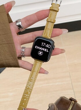 KLKL [百搭高级感]适用苹果iWatch真皮基础款亮面竹节纹路表带 Apple Watch女轻奢感腕带Series10 SE Ultra