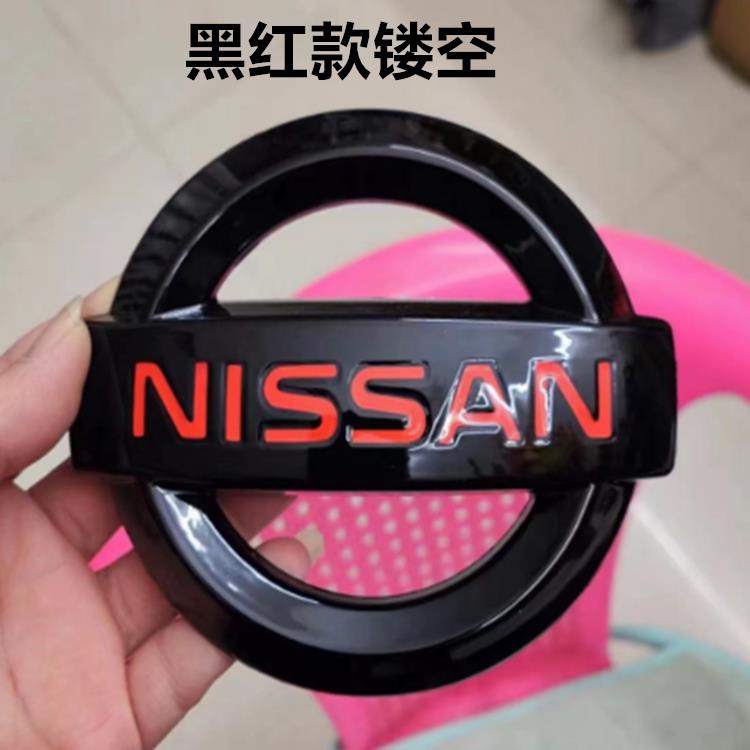 适用于日产楼兰车标贴中网前标 后尾标方向盘标楼兰改装/覆盖标盖