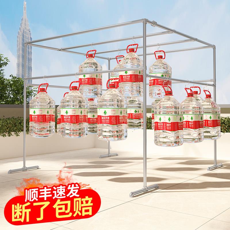 晾衣架落地室外晒被挂衣服户外防风大型镀锌钢管干货香肠遮阳架子