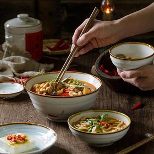 碗碟碗盘平鱼子汤釉下彩顺祥陶瓷和韵和润式 餐具套装 家用食来运转