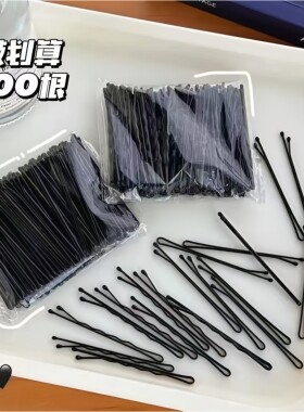 夹子发夹侧边无痕一字夹黑色小钢夹刘海盘发固定碎发卡紧头发卡子