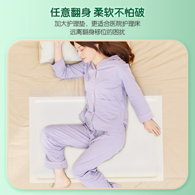 安可新成人护理垫老人尿垫