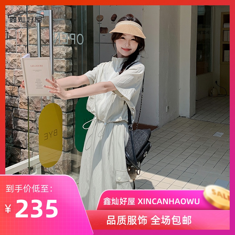 盐系轻熟风工装套装裙女夏季2025年新款休闲减龄高腰半身裙两件套