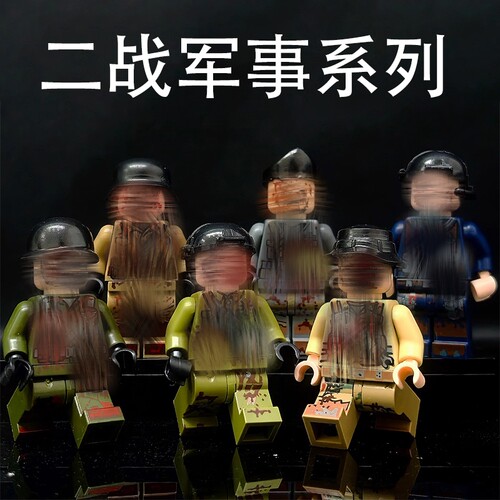 生化危机丧尸积木人仔拼装玩具