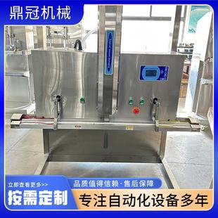 机 立式 外抽真空包装 机商用食品保鲜封口机立式 外抽充封口包装