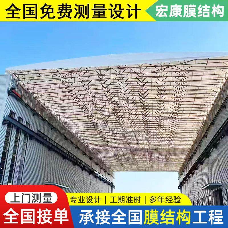 电动推拉雨棚仓库过道伸缩蓬篮网球场顶棚大型户外移动活动遮阳棚,户外/登山/野营/旅行用品,遮阳篷/雨篷/车篷/广告篷,淘宝优惠券,粉丝福利购,淘宝优惠卷