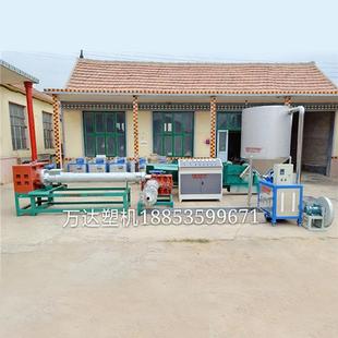 EPE泡沫造粒机组eps泡沫造粒机废旧泡沫单螺杆塑料造粒机厂家供应