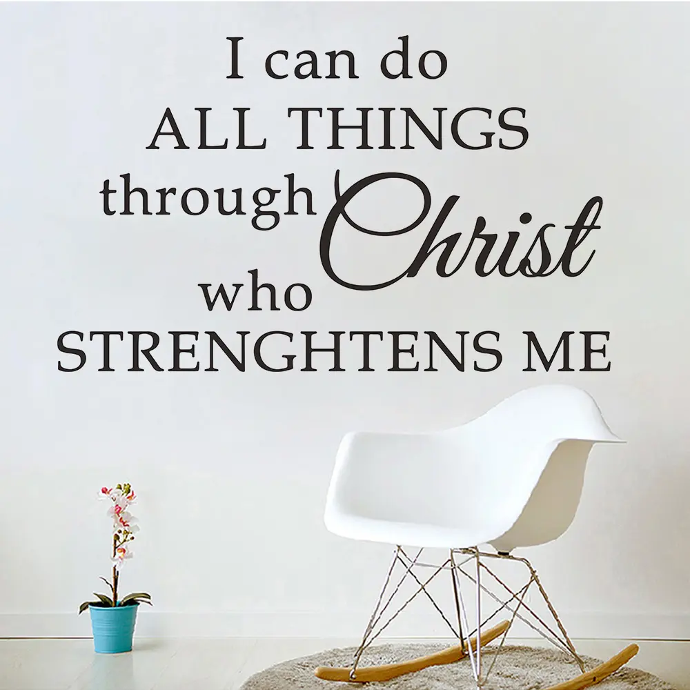 尚易墙贴i an do all thing英语箴言励志墙贴装饰贴纸sk032