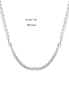 p0671-06 饰品 时尚欧美珍珠链条锁骨链钛钢项链