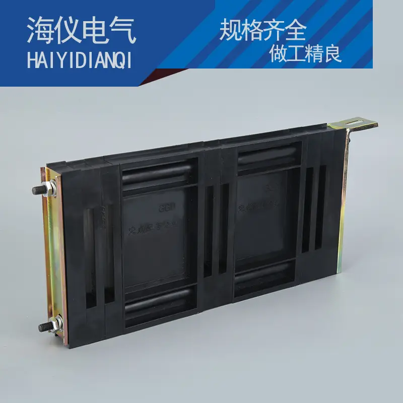 zmj2g母线夹10x100低压成套母线夹g柜用组合式母线夹