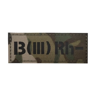 俄罗斯乌克兰文刺绣血型臂魔术贴识别背包贴士气补丁绣花