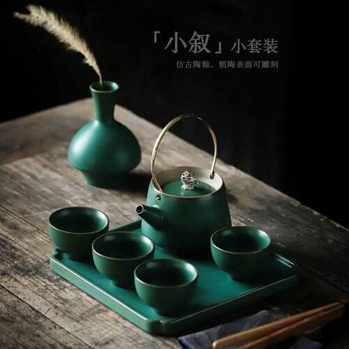 功夫茶具套装 陶瓷中式便携旅行茶具一壶四杯茶盘小套组家用简约