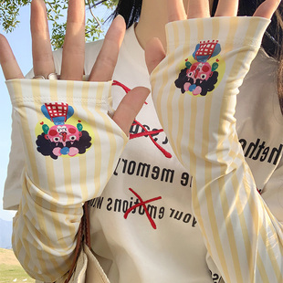 可爱卡通冰丝防晒袖 套女夏季 新款 宽松防紫外线高颜值户外遮阳冰袖