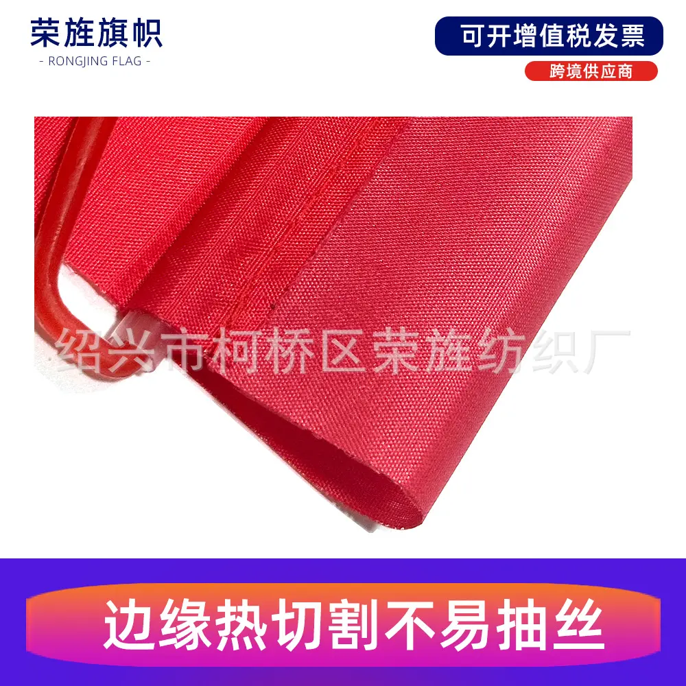 tri or treat手拉横幅万圣节不给糖果就捣蛋手拉旗亡灵节道具旗