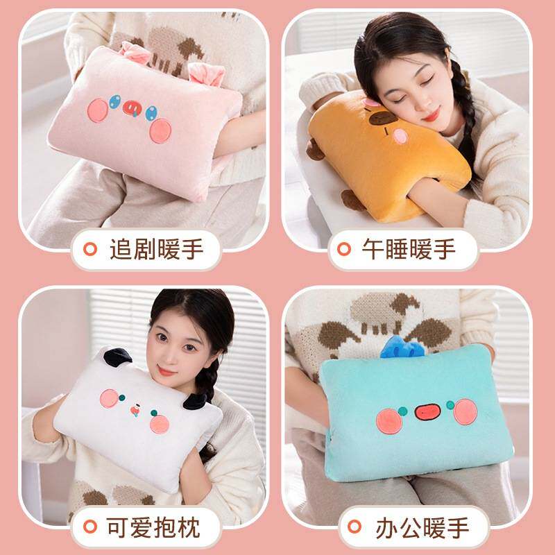 暖手抱枕插手毛绒可爱捂手枕靠垫午睡枕头学生教室宿舍办公室冬天