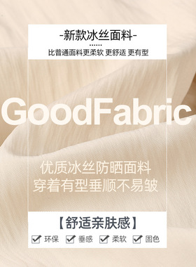 黑色山本裤女夏季薄款2025新款宽松bf慵懒风休闲肌理感冰丝阔腿裤