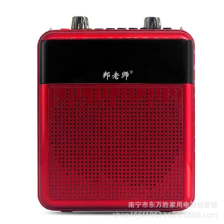 x8扩音器大功率音响乐器教师叫卖地摊扬声器