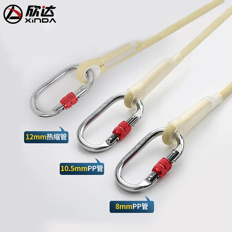 静力绳耐高温阻燃逃生安全绳芳纶耐磨速降探洞登山绳索