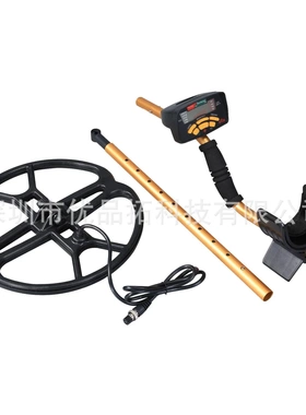 md6350大盘地下金属探测器黄金探测仪户外寻宝13寸防水大探测盘