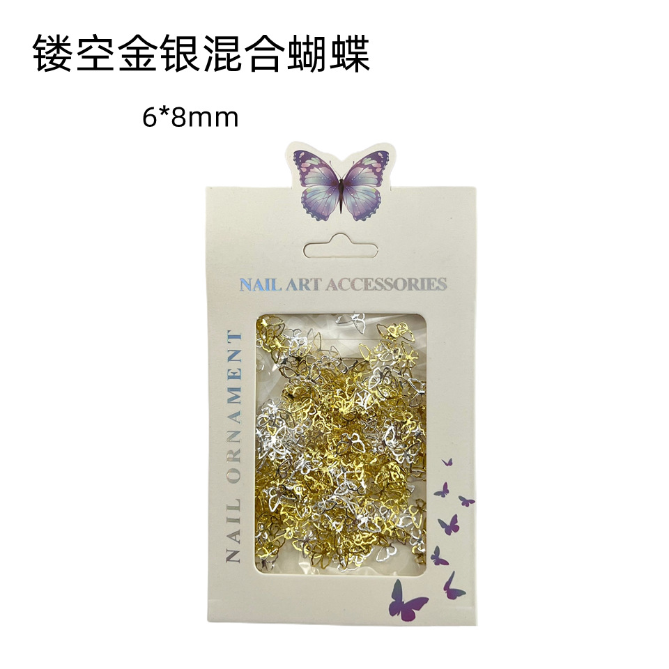 100颗面部薄款镂空美甲饰品合金贴片装饰复古贴 银色眼妆饰品